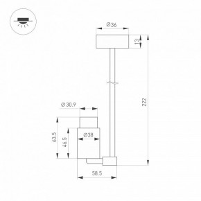 Светильник на штанге Arlight NEMO 049782 в Новоуральске - novouralsk.ok-mebel.com | фото 2