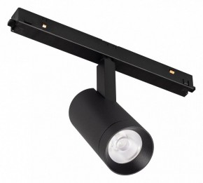 Светильник на штанге Arlight ORIENT SPOT 053723 в Новоуральске - novouralsk.ok-mebel.com | фото 1