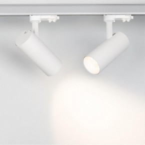 Светильник на штанге Arlight Sp-Polo 027474 в Новоуральске - novouralsk.ok-mebel.com | фото 2