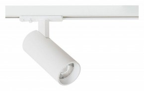 Светильник на штанге Arte Lamp Bene A1935PL-1WH в Новоуральске - novouralsk.ok-mebel.com | фото