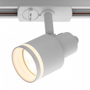 Светильник на штанге Citilux Bruno CL565T10 в Новоуральске - novouralsk.ok-mebel.com | фото 4
