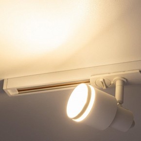 Светильник на штанге Citilux Bruno CL565T10 в Новоуральске - novouralsk.ok-mebel.com | фото 8