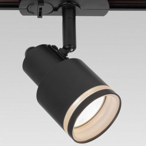 Светильник на штанге Citilux Bruno CL565T11 в Новоуральске - novouralsk.ok-mebel.com | фото 2
