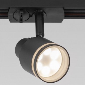 Светильник на штанге Citilux Bruno CL565T11 в Новоуральске - novouralsk.ok-mebel.com | фото 6