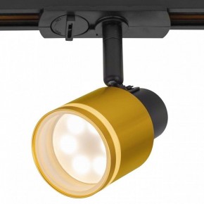 Светильник на штанге Citilux Bruno CL565T14 в Новоуральске - novouralsk.ok-mebel.com | фото 2