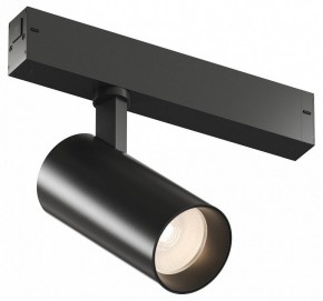 Светильник на штанге Denkirs Denkirs Simple DK8120-BK в Новоуральске - novouralsk.ok-mebel.com | фото