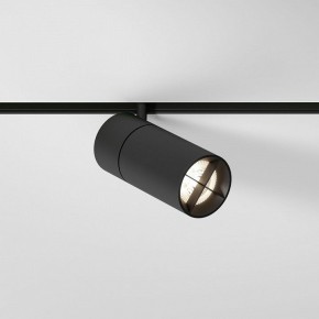 Светильник на штанге Elektrostandard Slim Magnetic a069471 в Новоуральске - novouralsk.ok-mebel.com | фото