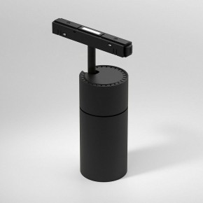 Светильник на штанге Elektrostandard Slim Magnetic a069471 в Новоуральске - novouralsk.ok-mebel.com | фото 2