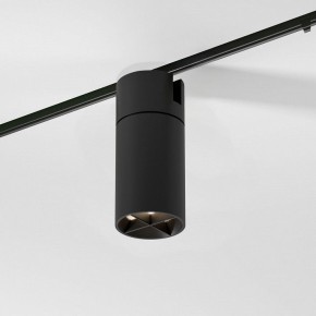 Светильник на штанге Elektrostandard Slim Magnetic a069471 в Новоуральске - novouralsk.ok-mebel.com | фото 3