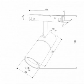 Светильник на штанге Elektrostandard Slim Magnetic a069471 в Новоуральске - novouralsk.ok-mebel.com | фото 4
