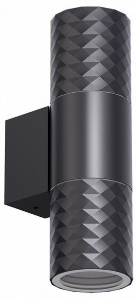 Светильник на штанге Favourite Bonum 4659-2W в Новоуральске - novouralsk.ok-mebel.com | фото