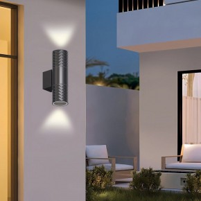 Светильник на штанге Favourite Bonum 4659-2W в Новоуральске - novouralsk.ok-mebel.com | фото 3