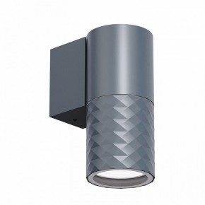 Светильник на штанге Favourite Bonum 4660-1W в Новоуральске - novouralsk.ok-mebel.com | фото 2