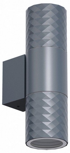 Светильник на штанге Favourite Bonum 4660-2W в Новоуральске - novouralsk.ok-mebel.com | фото