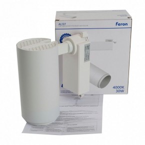 Светильник на штанге Feron AL137 51177 в Новоуральске - novouralsk.ok-mebel.com | фото 14