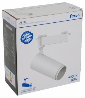 Светильник на штанге Feron AL137 51177 в Новоуральске - novouralsk.ok-mebel.com | фото 8
