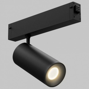 Светильник на штанге Imex SMART LINE IL.0050.5005-20-CCT-BK в Новоуральске - novouralsk.ok-mebel.com | фото