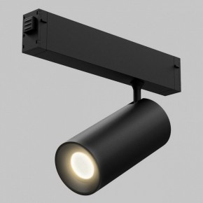 Светильник на штанге Imex SMART LINE IL.0050.5005-20-CCT-BK в Новоуральске - novouralsk.ok-mebel.com | фото 2