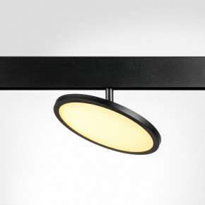 Светильник на штанге Lightstar Uno 209737 в Новоуральске - novouralsk.ok-mebel.com | фото 2