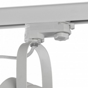 Светильник на штанге Mantra Aruba 6044 в Новоуральске - novouralsk.ok-mebel.com | фото 4