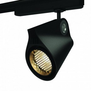 Светильник на штанге Mantra Ipsilon 7318 в Новоуральске - novouralsk.ok-mebel.com | фото 10