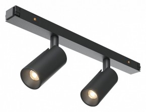 Светильник на штанге Maytoni Focus Duo TR176-1-2X3WTW-M-B в Новоуральске - novouralsk.ok-mebel.com | фото