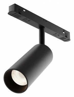 Светильник на штанге Maytoni Focus LED TR032-4-12WTW-M-DD2-B в Новоуральске - novouralsk.ok-mebel.com | фото