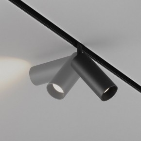 Светильник на штанге Maytoni Focus LED TR032-4-12WTW-M-DD2-B в Новоуральске - novouralsk.ok-mebel.com | фото 4