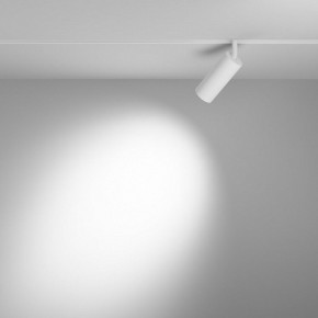 Светильник на штанге Maytoni Focus LED TR032-4-12WTW-M-DD2-W в Новоуральске - novouralsk.ok-mebel.com | фото 3