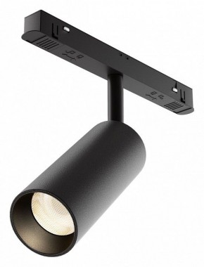 Светильник на штанге Maytoni Focus LED TR032-4-12WTW-M-DSZ-B в Новоуральске - novouralsk.ok-mebel.com | фото