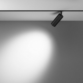 Светильник на штанге Maytoni Focus LED TR032-4-12WTW-M-DSZ-B в Новоуральске - novouralsk.ok-mebel.com | фото 3