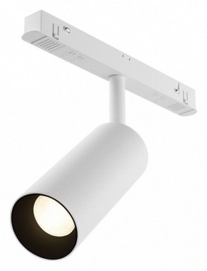Светильник на штанге Maytoni Focus LED TR032-4-12WTW-M-DSZ-W в Новоуральске - novouralsk.ok-mebel.com | фото