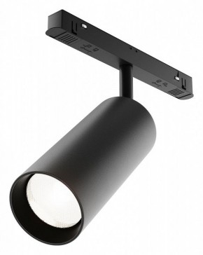 Светильник на штанге Maytoni Focus LED TR032-4-20WTW-M-DD2-B в Новоуральске - novouralsk.ok-mebel.com | фото