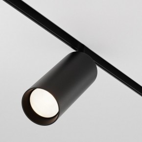 Светильник на штанге Maytoni Focus LED TR032-4-20WTW-M-DD2-B в Новоуральске - novouralsk.ok-mebel.com | фото 3