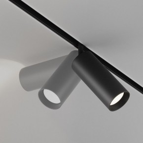 Светильник на штанге Maytoni Focus LED TR032-4-20WTW-M-DD2-B в Новоуральске - novouralsk.ok-mebel.com | фото 5