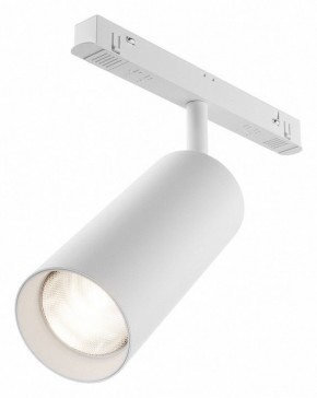 Светильник на штанге Maytoni Focus LED TR032-4-20WTW-M-DD2-W в Новоуральске - novouralsk.ok-mebel.com | фото
