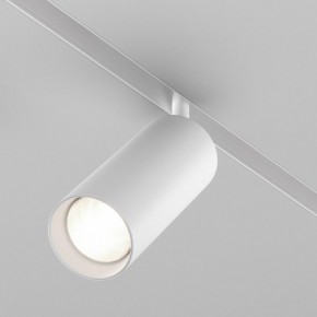 Светильник на штанге Maytoni Focus LED TR032-4-20WTW-M-DD2-W в Новоуральске - novouralsk.ok-mebel.com | фото 2