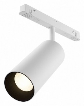 Светильник на штанге Maytoni Focus LED TR032-4-20WTW-M-DSZ-W в Новоуральске - novouralsk.ok-mebel.com | фото