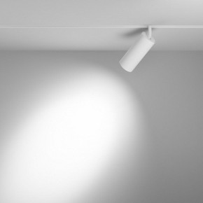 Светильник на штанге Maytoni Focus LED TR032-4-20WTW-M-DSZ-W в Новоуральске - novouralsk.ok-mebel.com | фото 3