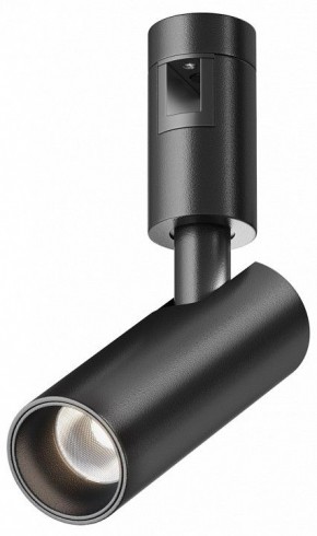 Светильник на штанге Maytoni Focus Led TR144-1-5W4K-W-B в Новоуральске - novouralsk.ok-mebel.com | фото