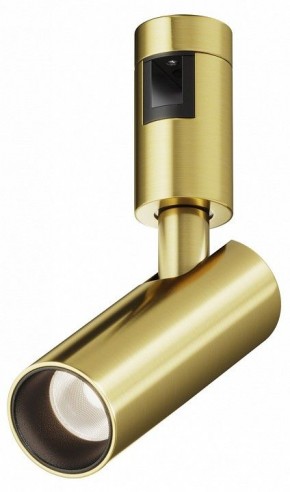 Светильник на штанге Maytoni Focus Led TR144-1-5W4K-W-BS в Новоуральске - novouralsk.ok-mebel.com | фото