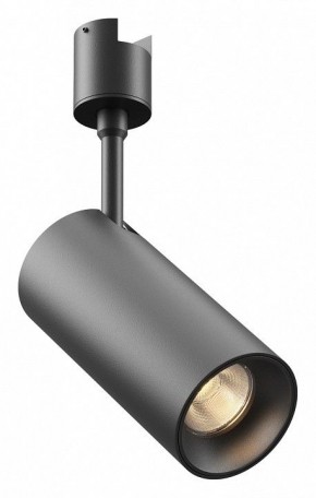 Светильник на штанге Maytoni Focus Led TR163-1-15W3K-M-B в Новоуральске - novouralsk.ok-mebel.com | фото