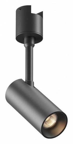 Светильник на штанге Maytoni Focus Led TR163-1-5W3K-M-B в Новоуральске - novouralsk.ok-mebel.com | фото
