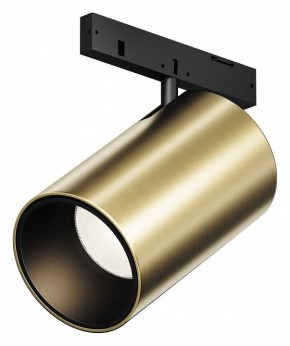Светильник на штанге Maytoni Focus Led TR187-1-5W3K-M-BBS в Новоуральске - novouralsk.ok-mebel.com | фото