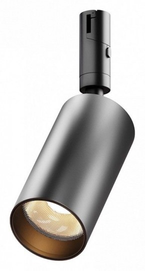 Светильник на штанге Maytoni Focus Led TR201-1-15W3K-M-B в Новоуральске - novouralsk.ok-mebel.com | фото