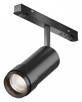 Светильник на штанге Maytoni Focus Zoom TR212-4-12WTW-DD2-Z-B в Новоуральске - novouralsk.ok-mebel.com | фото