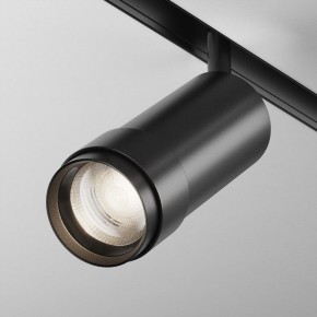 Светильник на штанге Maytoni Focus Zoom TR212-4-12WTW-DD2-Z-B в Новоуральске - novouralsk.ok-mebel.com | фото 2