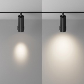 Светильник на штанге Maytoni Focus Zoom TR212-4-12WTW-DD2-Z-B в Новоуральске - novouralsk.ok-mebel.com | фото 3