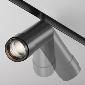 Светильник на штанге Maytoni Focus Zoom TR212-4-12WTW-DD2-Z-B в Новоуральске - novouralsk.ok-mebel.com | фото 4