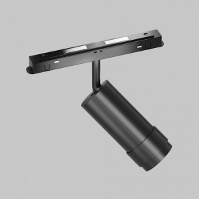 Светильник на штанге Maytoni Focus Zoom TR212-4-12WTW-DD2-Z-B в Новоуральске - novouralsk.ok-mebel.com | фото 5